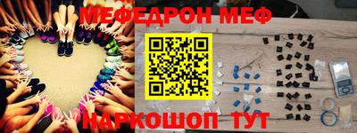 каннабис Кунгур