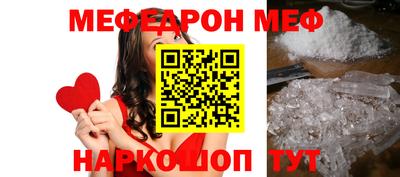 гидра Кумертау