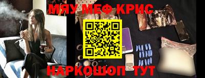 ПСИЛОЦИБИНОВЫЕ ГРИБЫ Кулебаки