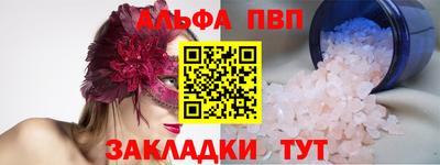 ПСИЛОЦИБИНОВЫЕ ГРИБЫ Кулебаки