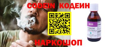 гидра Кумертау