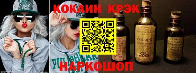 гидра Кумертау
