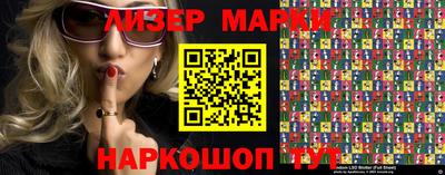 ПСИЛОЦИБИНОВЫЕ ГРИБЫ Кулебаки