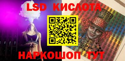 ПСИЛОЦИБИНОВЫЕ ГРИБЫ Кулебаки