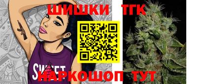 ПСИЛОЦИБИНОВЫЕ ГРИБЫ Кулебаки