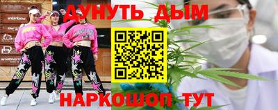 гидра Кумертау