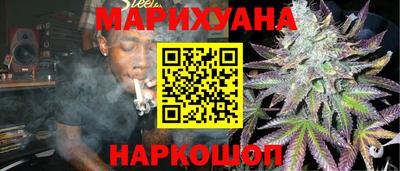 гидра Кумертау