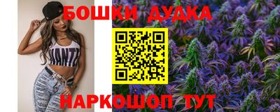 гидра Кумертау