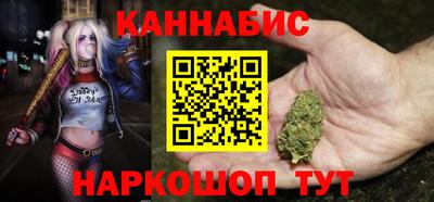 ПСИЛОЦИБИНОВЫЕ ГРИБЫ Кулебаки