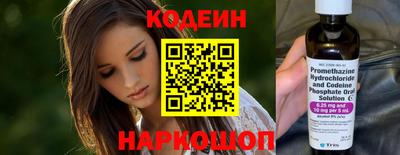 ПСИЛОЦИБИНОВЫЕ ГРИБЫ Кулебаки