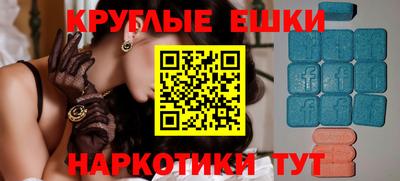 каннабис Кунгур