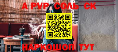 ПСИЛОЦИБИНОВЫЕ ГРИБЫ Кулебаки
