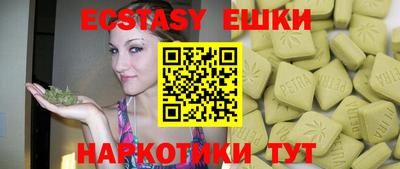 гидра Кумертау