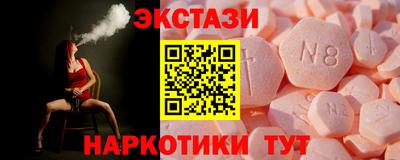 ПСИЛОЦИБИНОВЫЕ ГРИБЫ Кулебаки