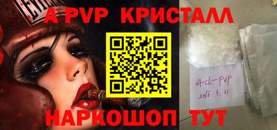 ПСИЛОЦИБИНОВЫЕ ГРИБЫ Кулебаки