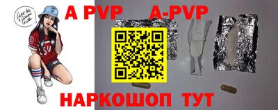 ПСИЛОЦИБИНОВЫЕ ГРИБЫ Кулебаки