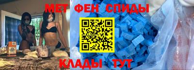 ПСИЛОЦИБИНОВЫЕ ГРИБЫ Кулебаки