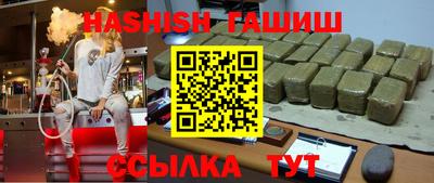 ПСИЛОЦИБИНОВЫЕ ГРИБЫ Кулебаки