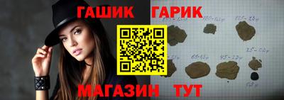 ПСИЛОЦИБИНОВЫЕ ГРИБЫ Кулебаки